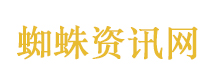 马頔嘴替